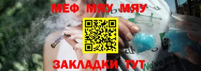 мдпв Ипатово