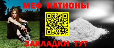 ГАЛЛЮЦИНОГЕННЫЕ ГРИБЫ Изобильный