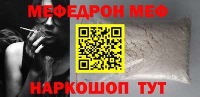 ГАЛЛЮЦИНОГЕННЫЕ ГРИБЫ Изобильный