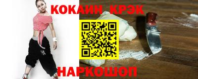 мдпв Ипатово