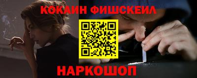 меф VHQ Ирбит