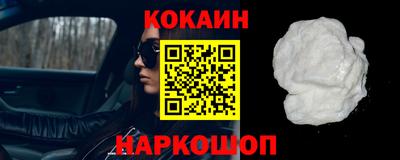 мдпв Ипатово