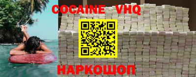 мдпв Ипатово