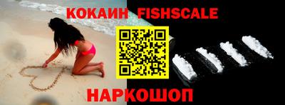 ГАЛЛЮЦИНОГЕННЫЕ ГРИБЫ Изобильный