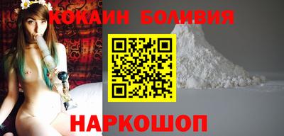 ГАЛЛЮЦИНОГЕННЫЕ ГРИБЫ Изобильный