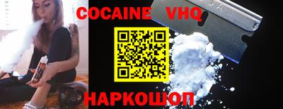 мдпв Ипатово