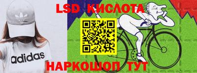 ГАЛЛЮЦИНОГЕННЫЕ ГРИБЫ Изобильный