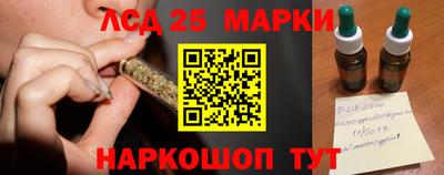 меф VHQ Ирбит