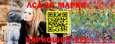 мдпв Ипатово
