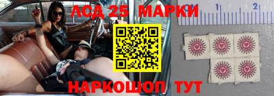 меф VHQ Ирбит