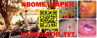 меф VHQ Ирбит