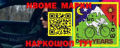 мдпв Ипатово