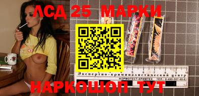 меф VHQ Ирбит