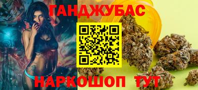 мдпв Ипатово