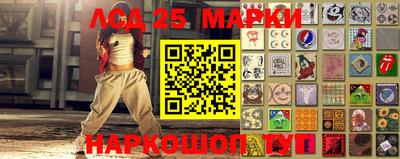 мдпв Ипатово