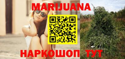меф VHQ Ирбит
