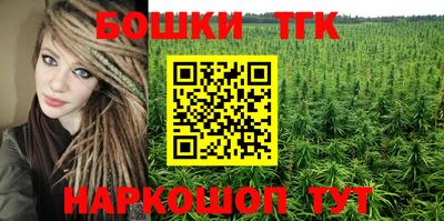 меф VHQ Ирбит