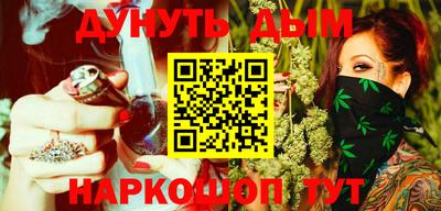 мдпв Ипатово