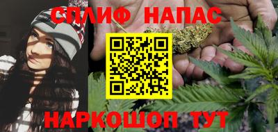 мдпв Ипатово
