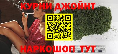 ГАЛЛЮЦИНОГЕННЫЕ ГРИБЫ Изобильный
