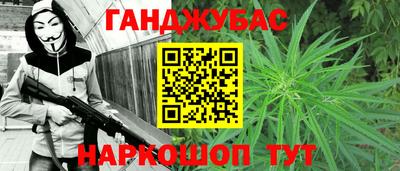 меф VHQ Ирбит