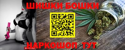 ГАЛЛЮЦИНОГЕННЫЕ ГРИБЫ Изобильный