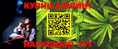 меф VHQ Ирбит