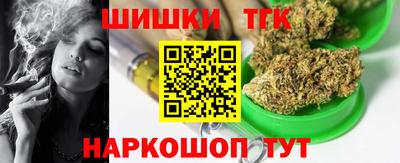 меф VHQ Ирбит