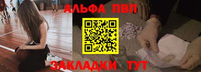 мдпв Ипатово
