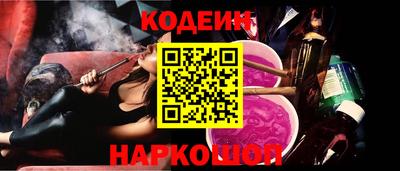 героин Кандалакша