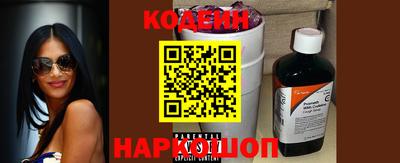 меф VHQ Ирбит