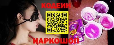 ГАЛЛЮЦИНОГЕННЫЕ ГРИБЫ Изобильный