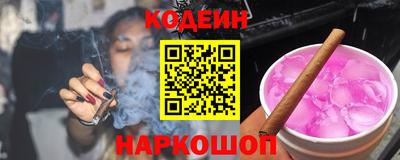 ГАЛЛЮЦИНОГЕННЫЕ ГРИБЫ Изобильный