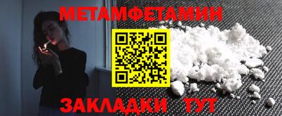 ГАЛЛЮЦИНОГЕННЫЕ ГРИБЫ Изобильный