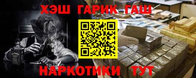 меф VHQ Ирбит