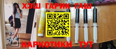 меф VHQ Ирбит