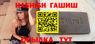 ГАЛЛЮЦИНОГЕННЫЕ ГРИБЫ Изобильный