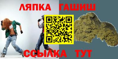 мдпв Ипатово