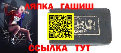 ГАЛЛЮЦИНОГЕННЫЕ ГРИБЫ Изобильный