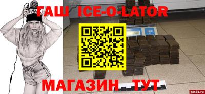 ГАЛЛЮЦИНОГЕННЫЕ ГРИБЫ Изобильный