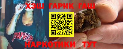 мдпв Ипатово